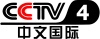 36. CCTV-4